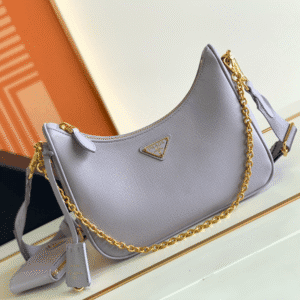 Prada Baokuanqnylon Hobo Large Handbag - Purple 73784 | Sandra Bags