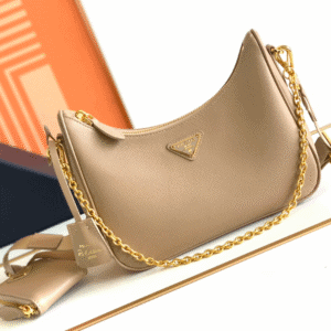 Prada Baokuanqnylon Hobo Large Handbag - Brown 85449 | Sandra Bags