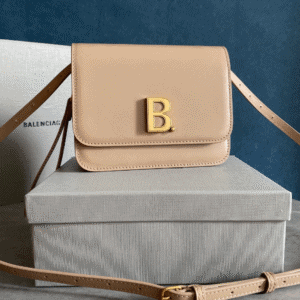 Balenciaga Square Box B Bag - Cramel 99007 | Sandra Bags