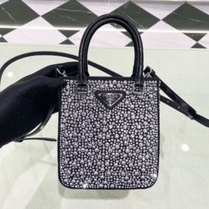 Prada Mini Diamond Tote Bag 50171 | Sandra Bags