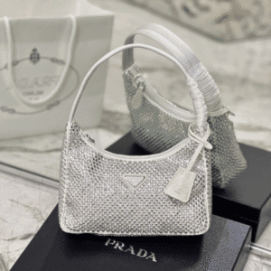 Prada Hobo Diamond Armpit Bag - White 47546 | Sandra Bags