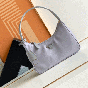 Prada Hobo Kendou's Shoulder Bags - Light Purple 35020 | Sandra Bags