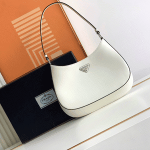 Prada Hobo Underarm Bag - White 46075 | Sandra Bags