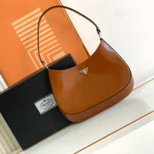 Prada Hobo Underarm Bag - Brown 31716 | Sandra Bags