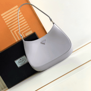 Prada Hobo Underarm Bag - Light Purple 50725 | Sandra Bags