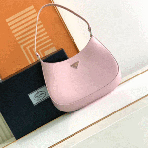 Prada Hobo Underarm Bag - Light Pink 87240 | Sandra Bags