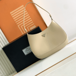 Prada Hobo Underarm Bag - Cream 94025 | Sandra Bags
