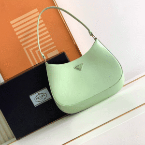 Prada Hobo Underarm Bag - Light Green 18407 | Sandra Bags