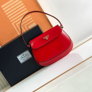 Prada Small Armpit Bag - Flip Red 21234 | Sandra Bags