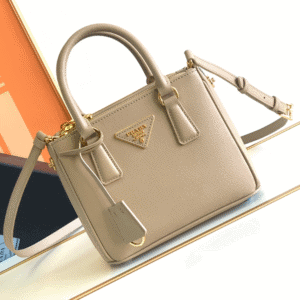 Prada Galleria Mini Killer Handbag - Camel 59434 | Sandra Bags
