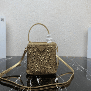 Prada Baby's Breath Bucket Bag - Gold 93505 | Sandra Bags