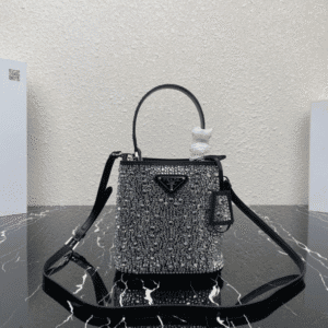 Prada Baby's Breath Bucket Bag - Silver 36947 | Sandra Bags