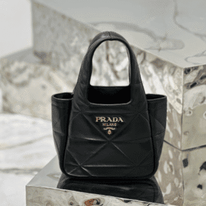 Prada Lingge Mini Vegetable Basket Handbag 82797 | Sandra Bags