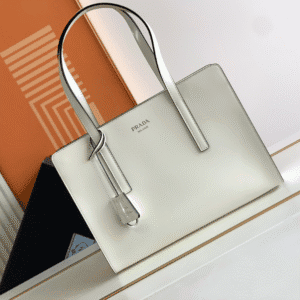 Prada New Tote Shopping Bag - White 45723 | Sandra Bags