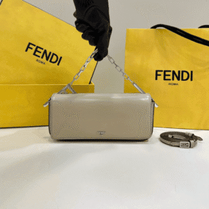 Fendi First Sight Handbag - Cream 88223 | Sandra Bags