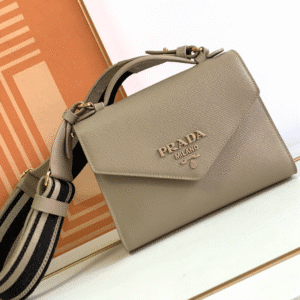 Prada Monochrome Crossbody Bag - Camal Gray 56507 | Sandra Bags