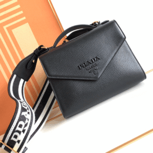 Prada Monochrome Crossbody Bag - Black 32584 | Sandra Bags