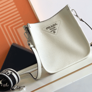 Prada Mini Shoulder Double Strap Bag - White 42571 | Sandra Bags