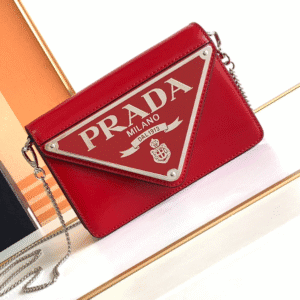 Prada Large Triangular Flip Cover Handbag - Red 94925 | Sandra Bags