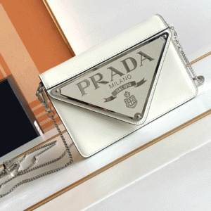 Prada Large Triangular Flip Cover Handbag - White 92366 | Sandra Bags