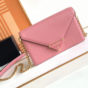 Prada Flap Shoulder Bag - Pink 56611 | Sandra Bags