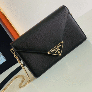 Prada Flap Shoulder Bag - Black 70870 | Sandra Bags