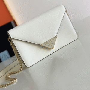 Prada Flap Shoulder Bag - White 31930 | Sandra Bags
