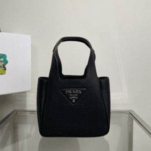 Prada Vegetable Basket Mini Tote Bag - Black 99689 | Sandra Bags