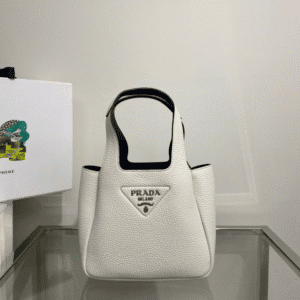 Prada Vegetable Basket Mini Tote Bag - White 33923 | Sandra Bags