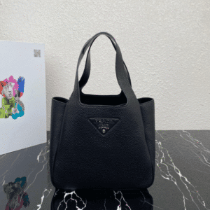 Prada Vegetable Basket Large Tote Bag - Black 40546 | Sandra Bags