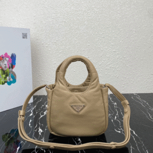 Prada Small Vegetable Basket Handbag - Camel 63577 | Sandra Bags