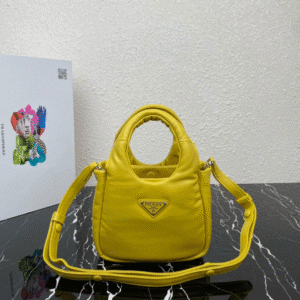 Prada Small Vegetable Basket Handbag - Yellow 90836 | Sandra Bags