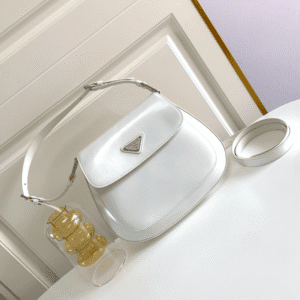 Prada Large Flap Armpit Bag - White 49870 | Sandra Bags