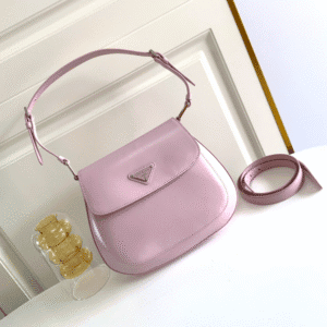 Prada Large Flap Armpit Bag - Purple 68274 | Sandra Bags