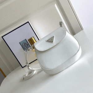 Prada Mini Flap Armpit Bag - White 65777 | Sandra Bags