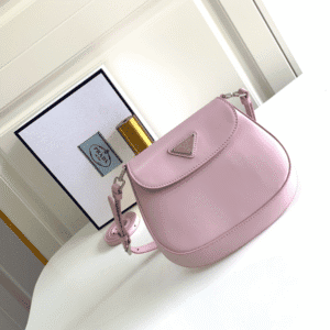 Prada Mini Flap Armpit Bag - Purple 30384 | Sandra Bags