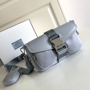Prada Glossy Leather Shoulder Bag - Gray 75305 | Sandra Bags
