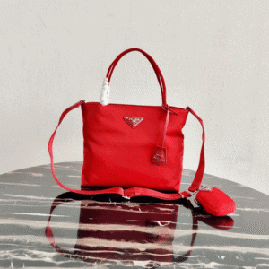 Prada Three In One Handbag - Red 34302 | Sandra Bags