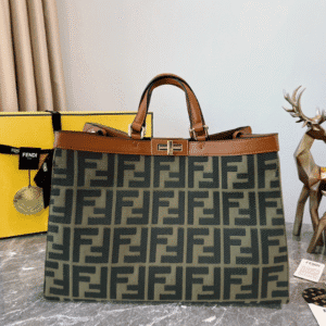 Fendi Old Flower Tote Bag - Brown 69592 | Sandra Bags
