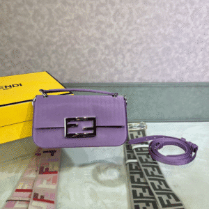 Fendi Baguette Smartphone Bag - Light Purple 96321 | Sandra Bags