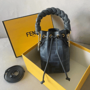 Fendi Mon Tresor Small Bucket Bag - Gray/Blue 12586 | Sandra Bags