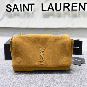 YSL Yves Saint Laurent Chain Handbag - Brown 11934 | Sandra Bags