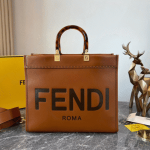 Fendi Sunshine Small Tote Bag - Brown 26409 | Sandra Bags
