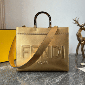 Fendi Sunshine Small Tote Bag - Gold 26801 | Sandra Bags