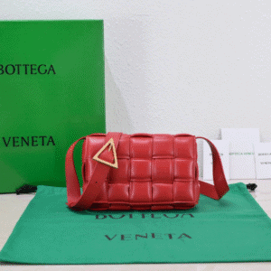 Bottega Veneta Mini Padded Bag - Red 53191 | Sandra Bags