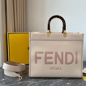 Fendi Sunshine Small Tote Bag - Nude Powder 25522 | Sandra Bags