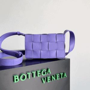 Bottega Veneta Sheepskin Grid Cassette Mini Handbag - Purple 12933 | Sandra Bags