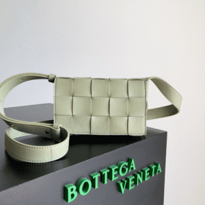 Bottega Veneta Sheepskin Grid Cassette Mini Handbag - Off White 72111 | Sandra Bags