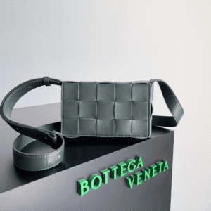 Bottega Veneta Sheepskin Grid Cassette Mini Handbag - Metal Gray 14340 | Sandra Bags