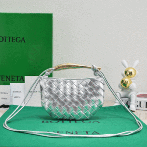 Bottega Veneta Mini Sardine Handbag - Silver 79244 | Sandra Bags